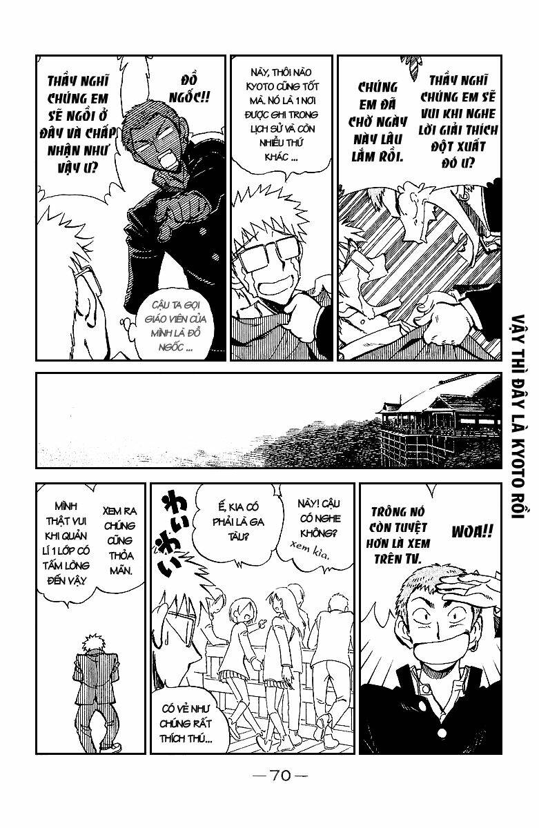 school rumble chapter 171 8