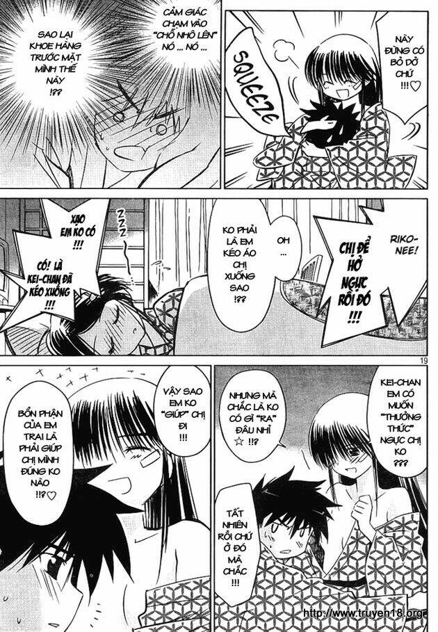 kiss x sis chapter 17 18