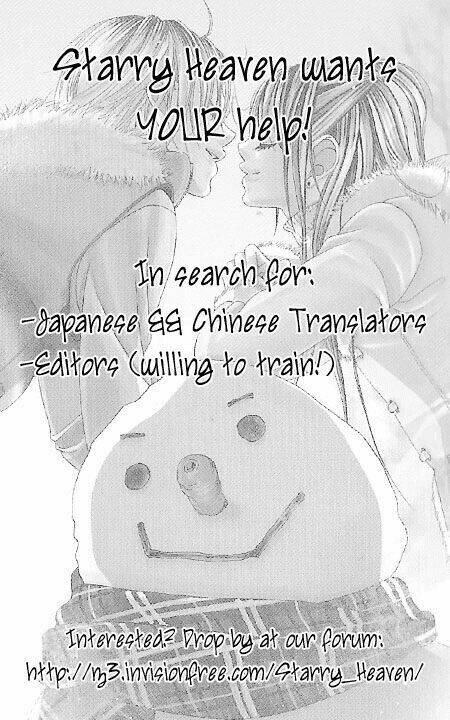 ageha 100% chapter 5 37