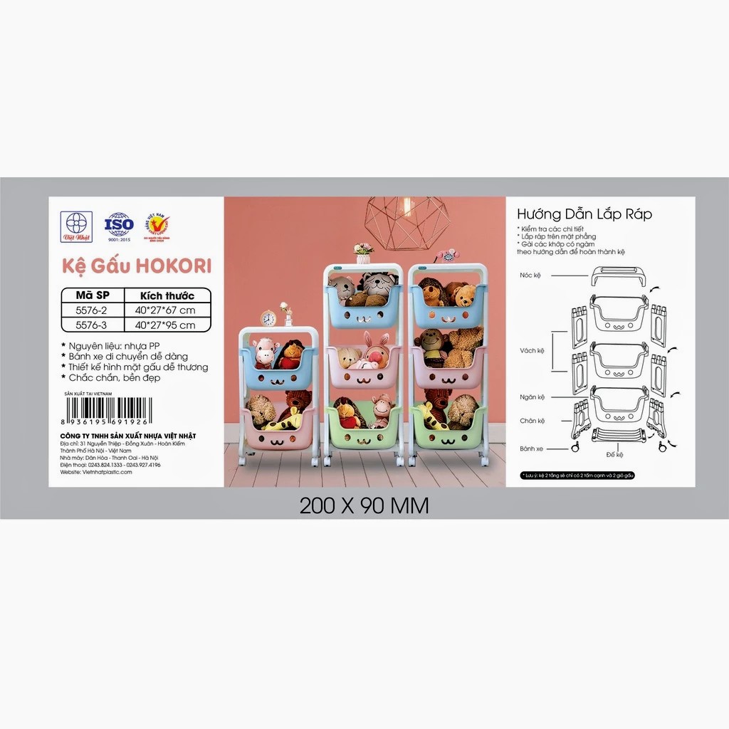 Kệ GẤU Hokori Việt Nhật đựng đồ đa năng - Kệ Nhựa hình gấu 2,3 tầng có bánh xe di chuyển tiện lợi