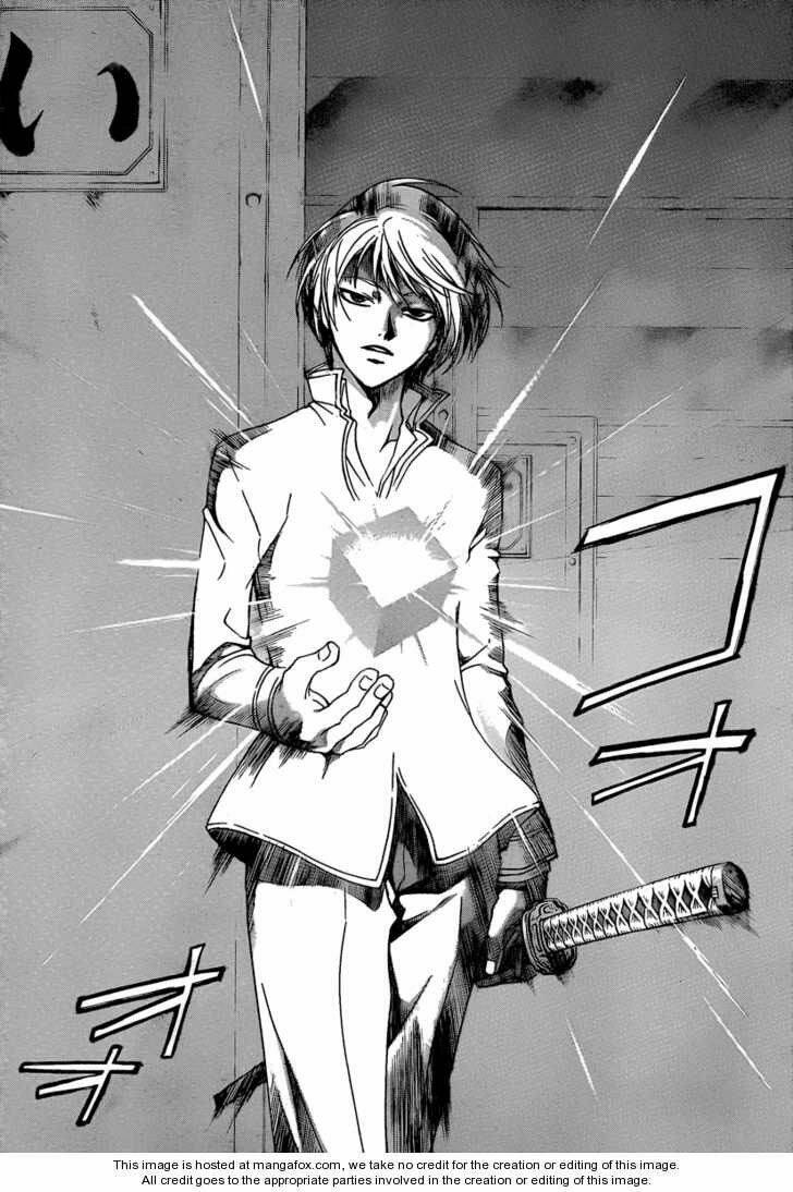 code breaker chapter 75 20