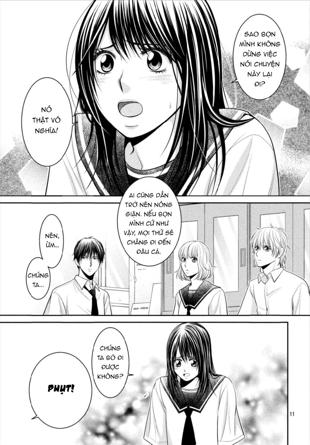 ano natsu chapter 16 13