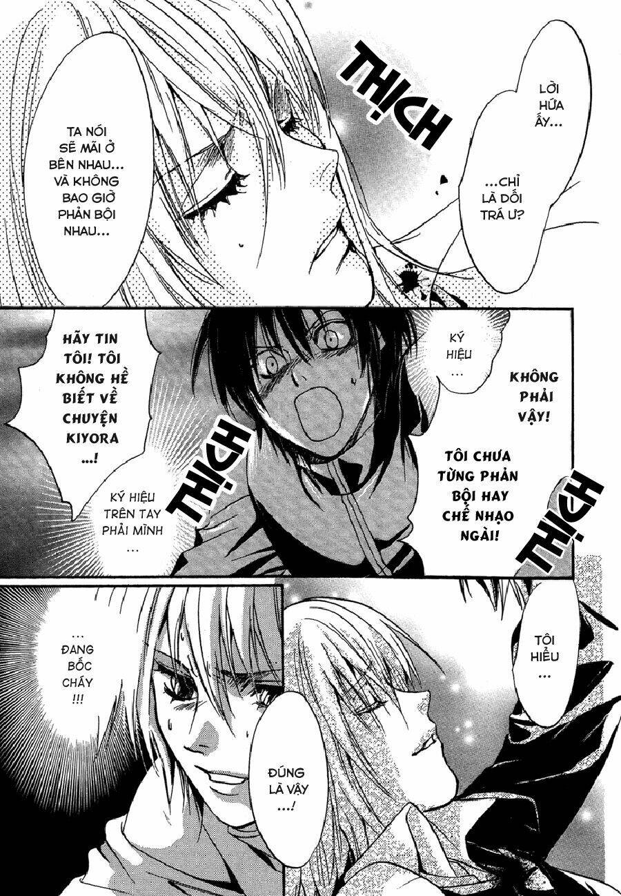 foreign land of ogres chapter 5 41