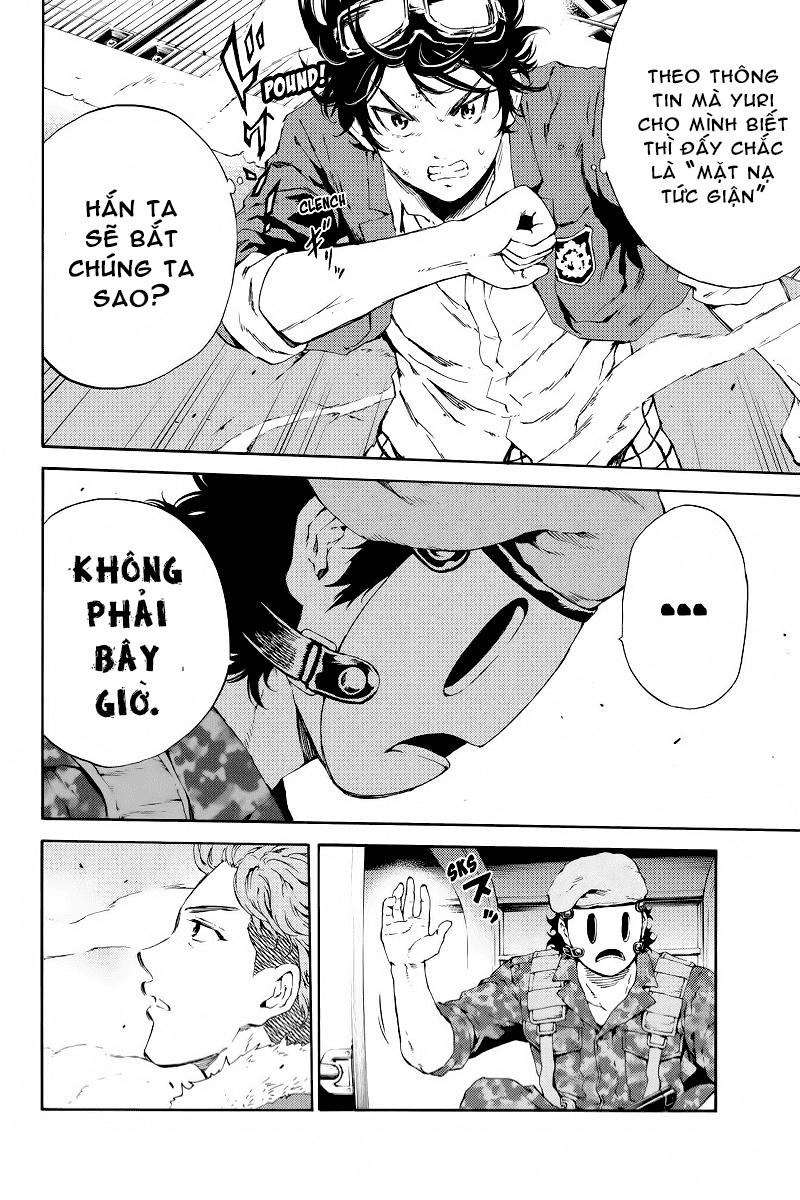 tenkuu shinpan arrive chapter 108 13