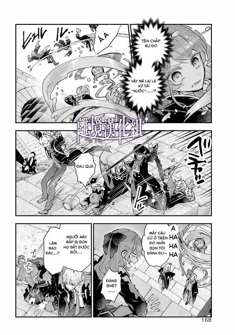 câu chuyện về sự luân hồi ở thế giới maydare chapter 29 5