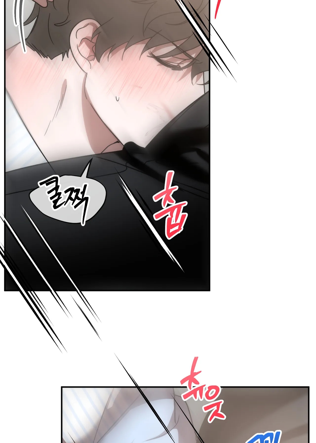 Anh Đã Hiểu Chưa? chapter 33.2 - Trang 13
