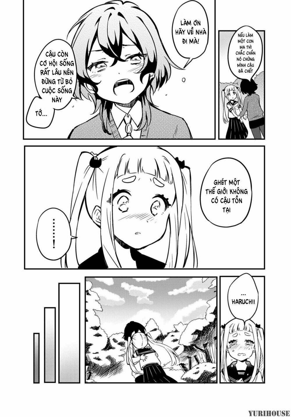 reverie in a deserted bus chapter 1 36