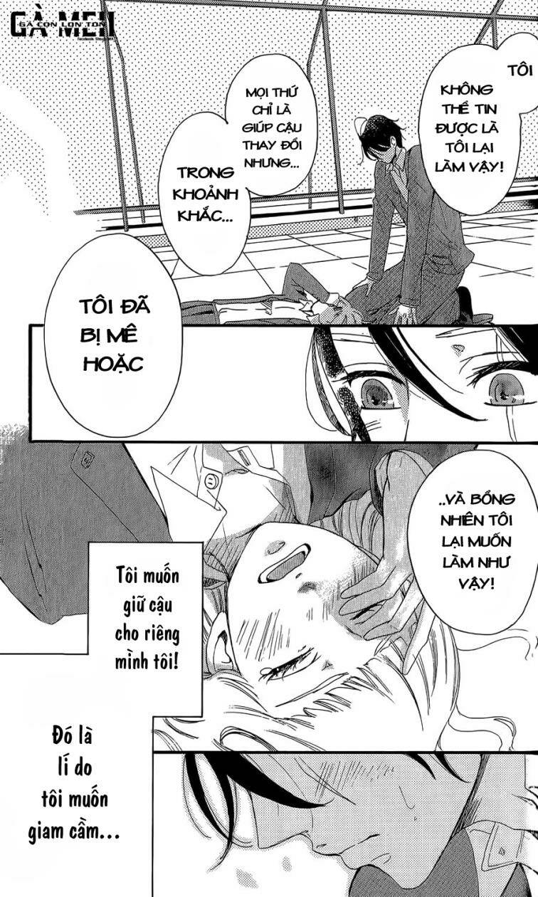 monster ni kiss wo-oneshot 2 chapter 1 35
