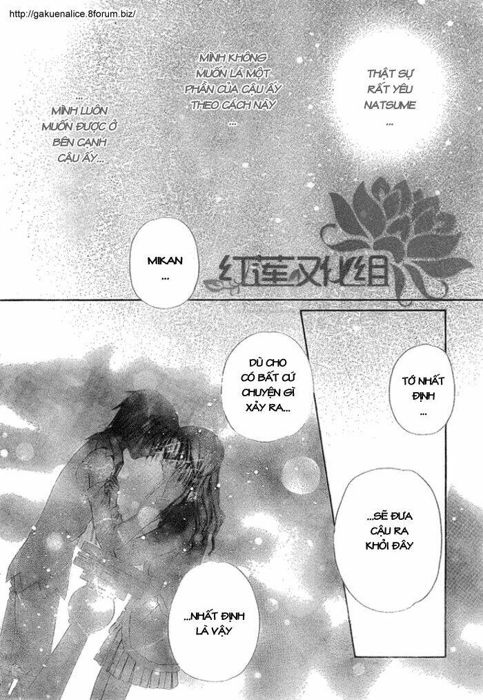 gakuen alice chapter 145 7