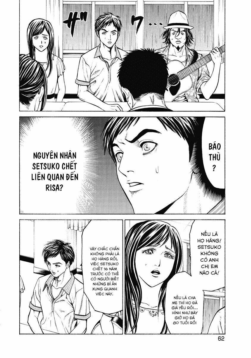 kiriko chapter 2.1 20