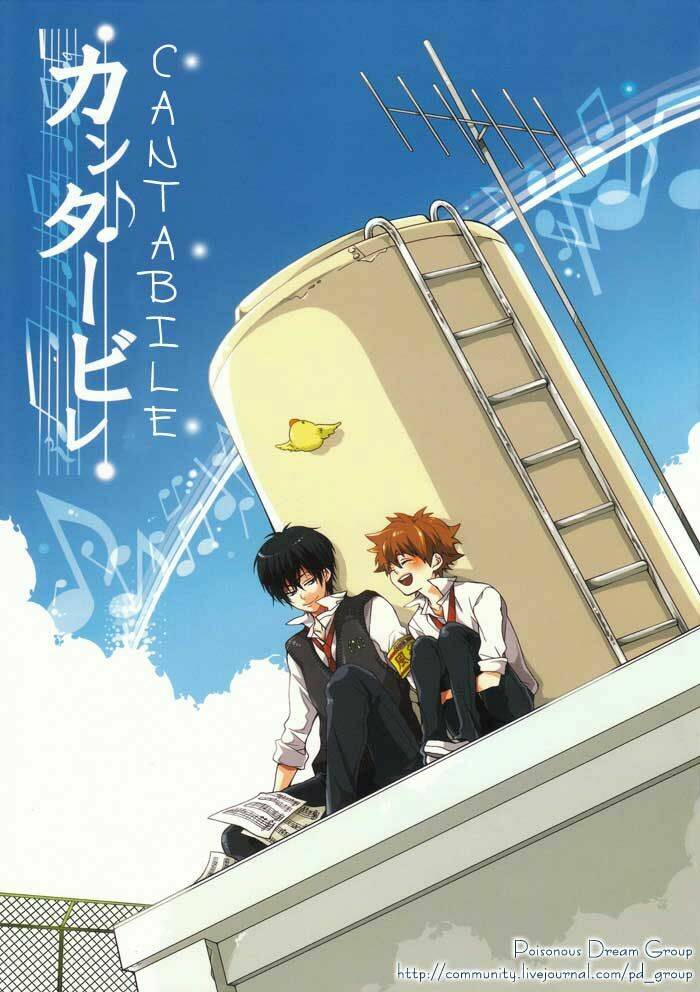 sora gura chapter 2 173