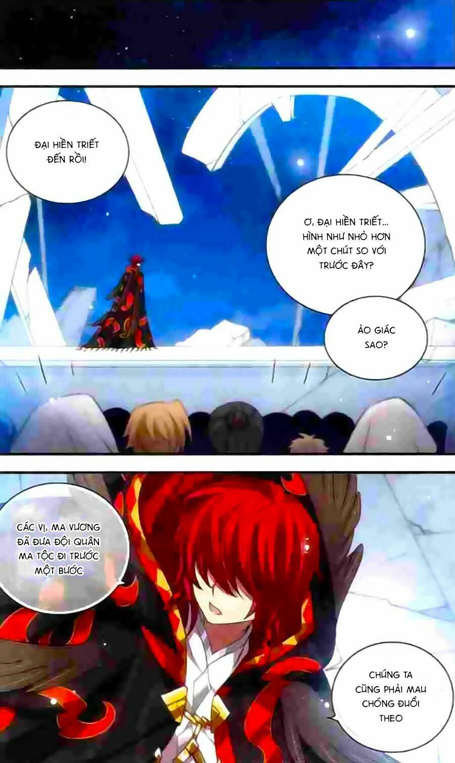 cố lên nào, đại ma vương! chapter 142 19