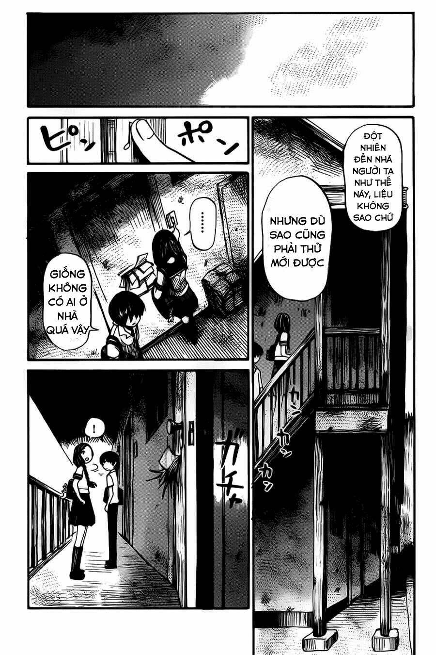 shibito no koe o kiku ga yoi chapter 7 16