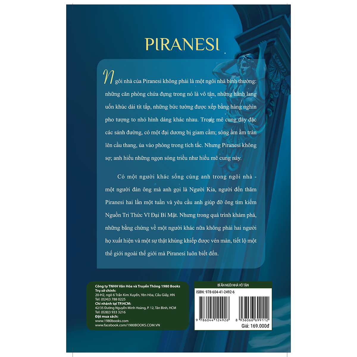 Piranesi  - Bí Ẩn Ngôi Nhà Vô Tận
