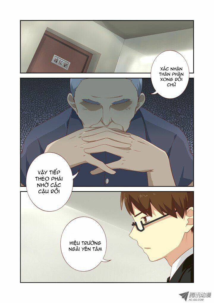 yaoguai mingdan chapter 74 2