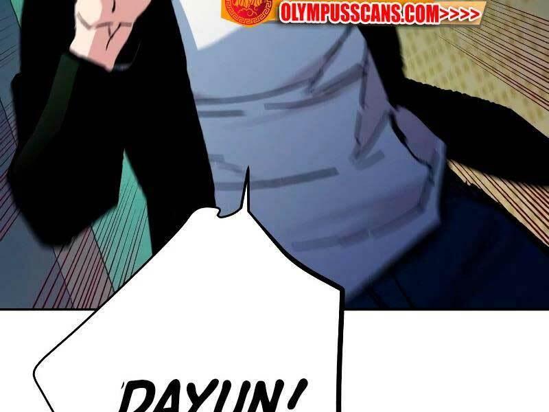 bạn học tôi là lính đánh thuê chapter 135 75