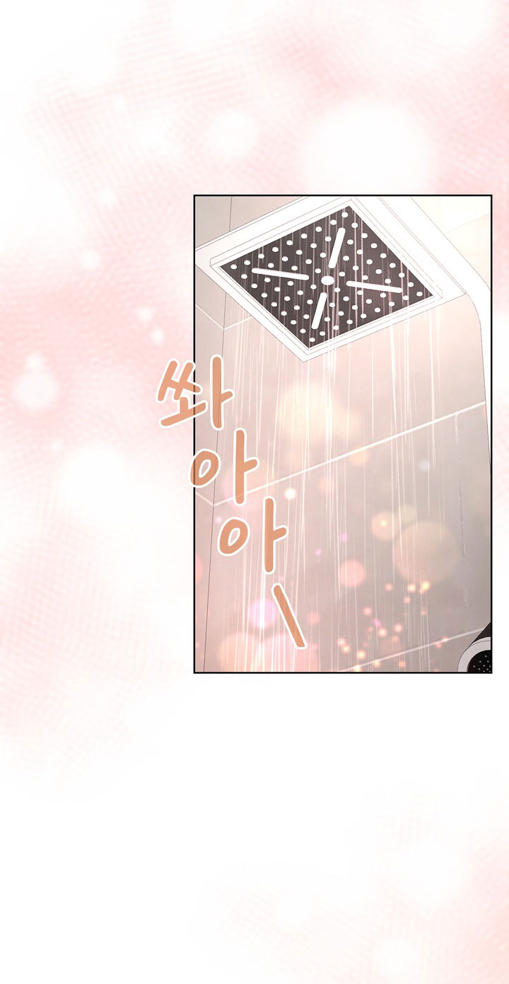 [18+] điều em cố giấu chapter 30.1 17