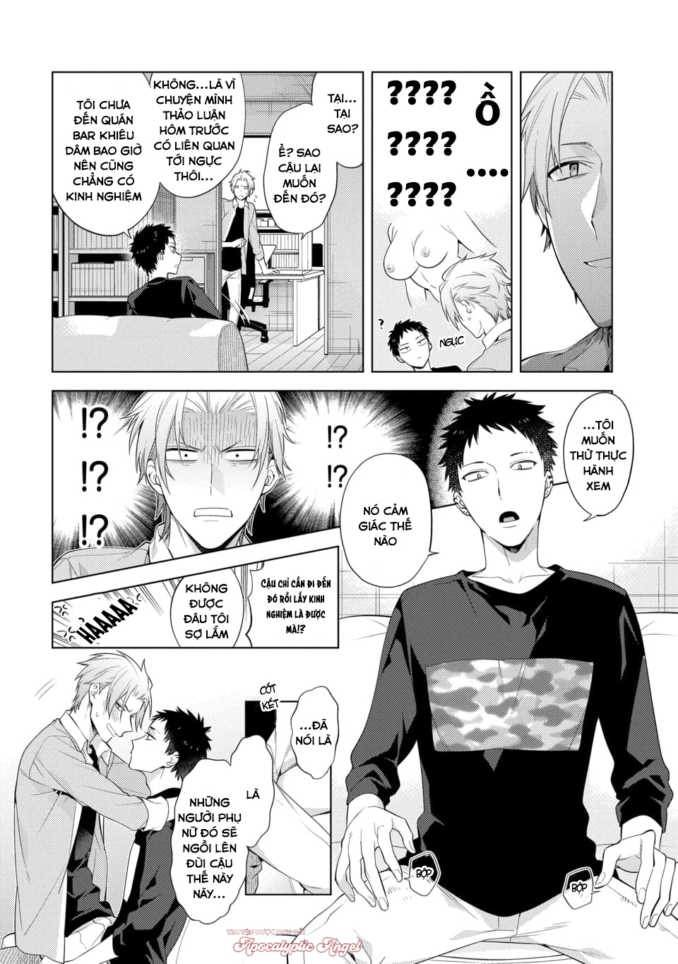 cậu đã nói dối tôi chapter 5 5