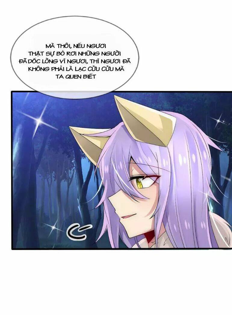 kế hoạch sủng ái của tiểu công chúa chapter 33 9