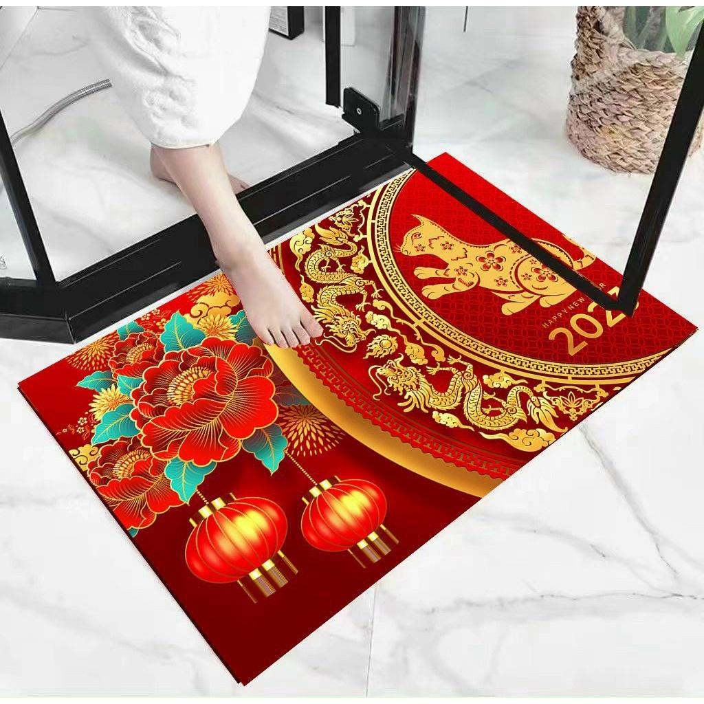 Thảm Chùi Chân Chống Trượt Không Phai Và Chống Bụi Hình Thỏ Năm Mới 2023 Kích Thước 40 * 60CM