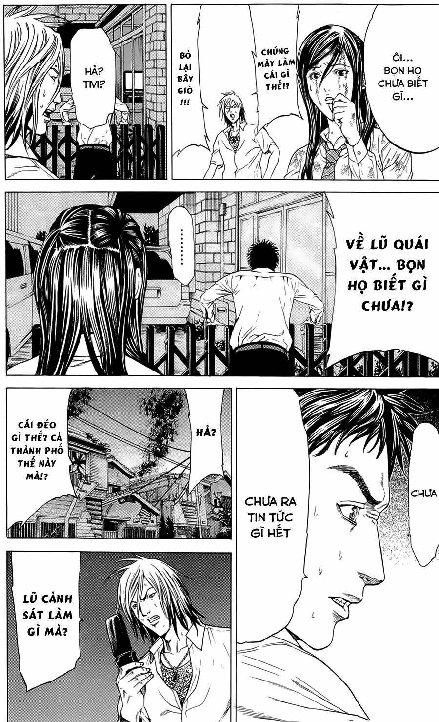 hakaijuu chapter 2 53