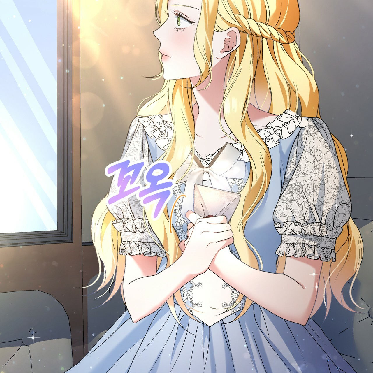 người tình chạy trốn chapter 2.1 103