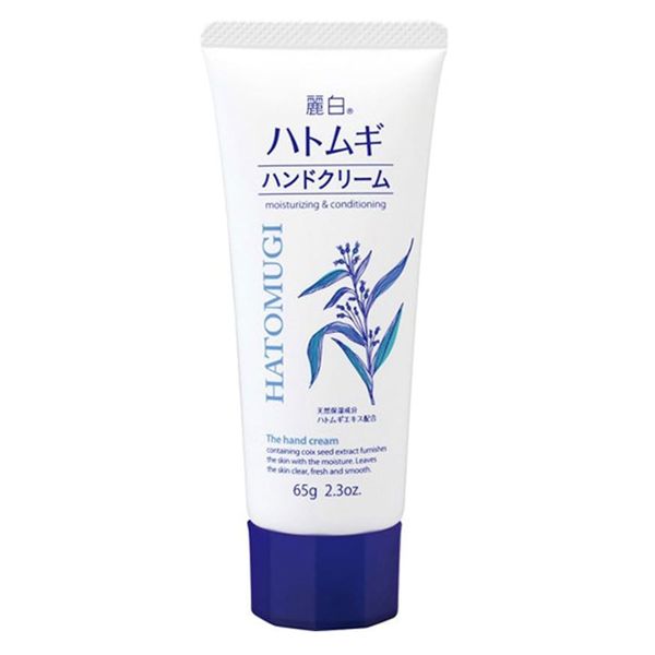 Kem Dưỡng Da Tay Hatomugi The Hand Cream (Tuýp 65g)