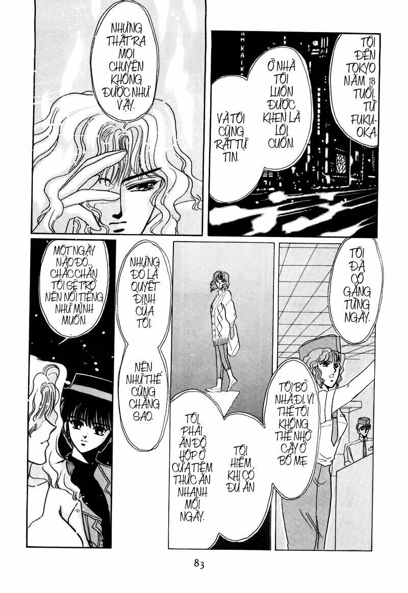 tokyo babylon version 2 chapter 1 36