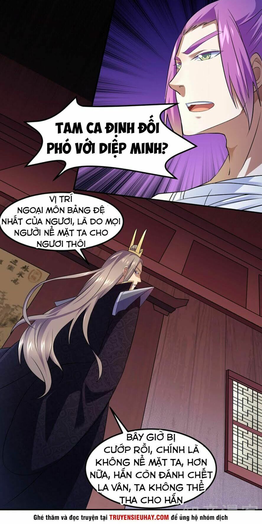 võ đạo độc tôn chapter 76 13