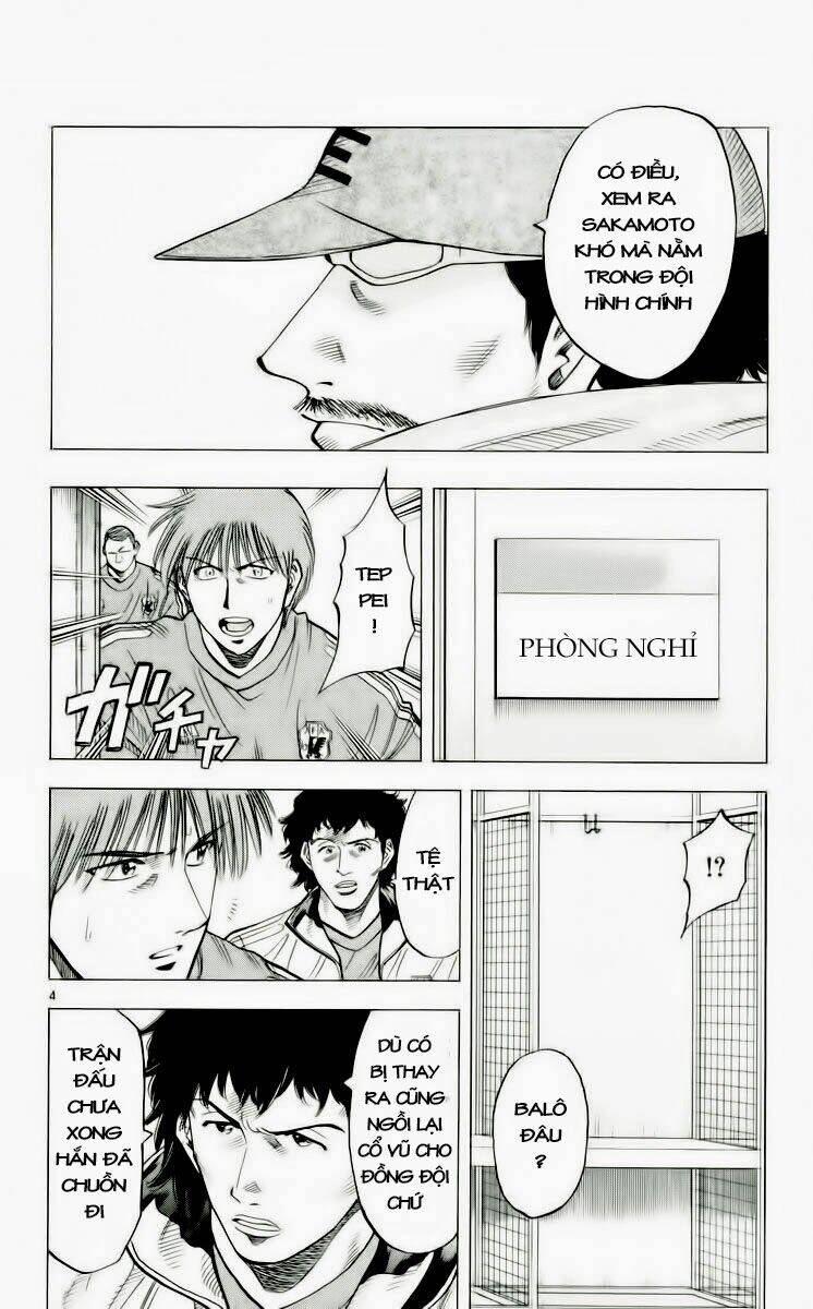 vũ điệu trên sân cỏ - fantasista chapter 185 4