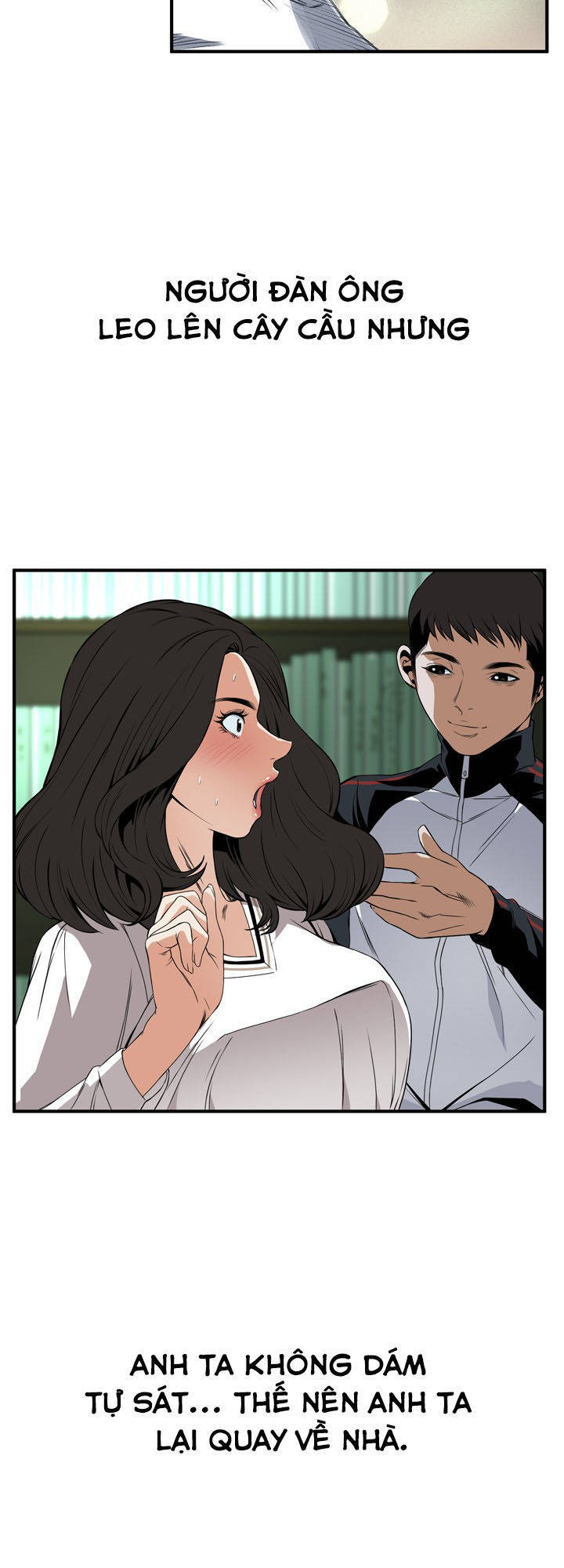 take a peek chapter 40 37