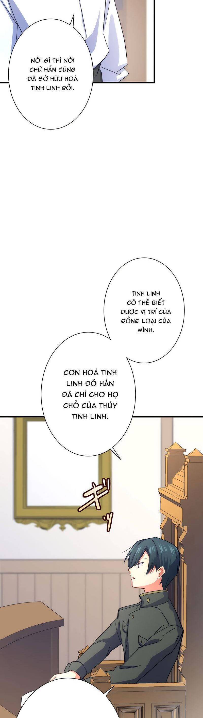 âm dương sư mạnh nhất chuyển sinh chapter 32 32