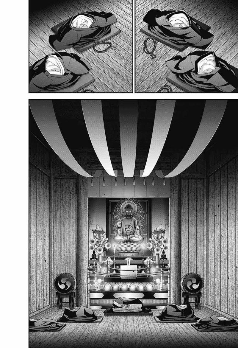 thợ săn ác linh chapter 46 34