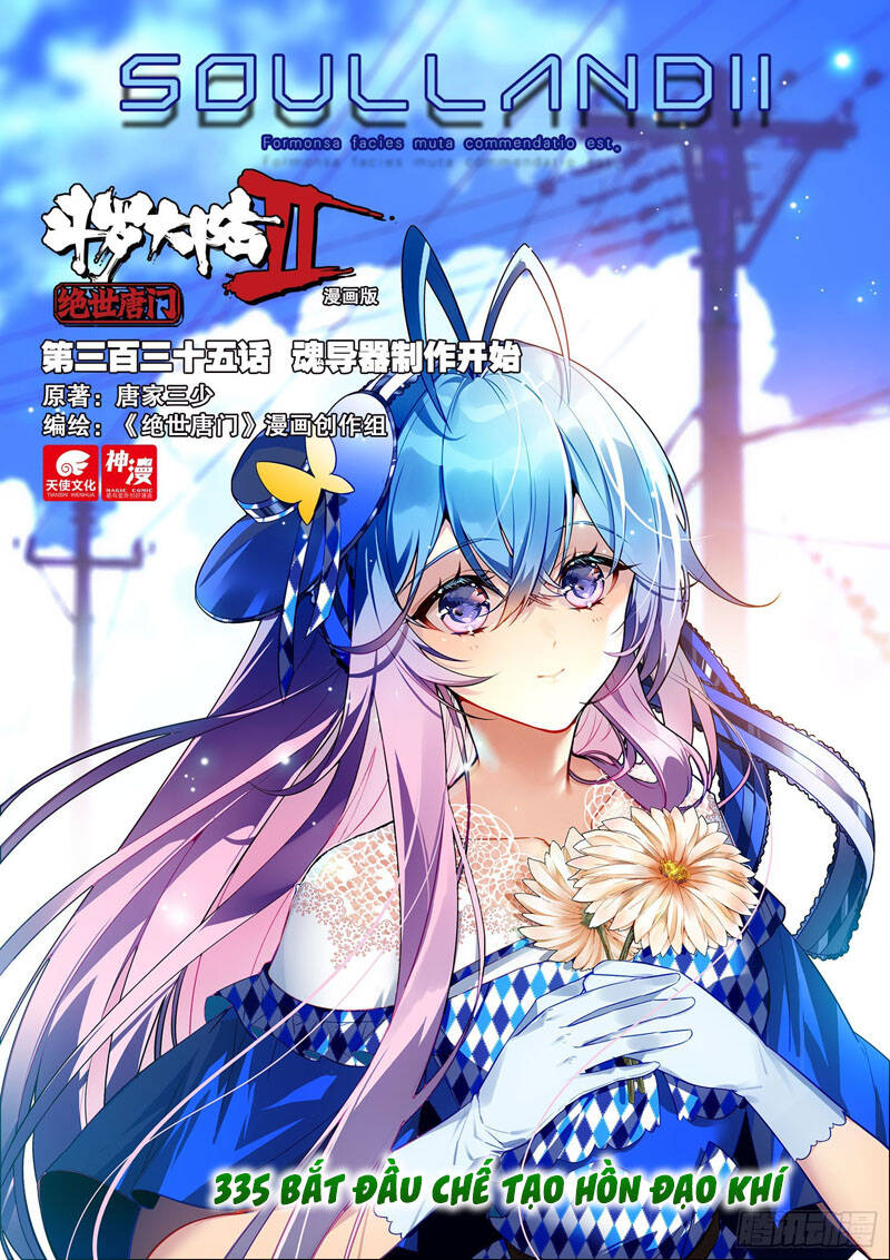 đấu la đại lục ii (tuyệt thế đường môn) chapter 335 1