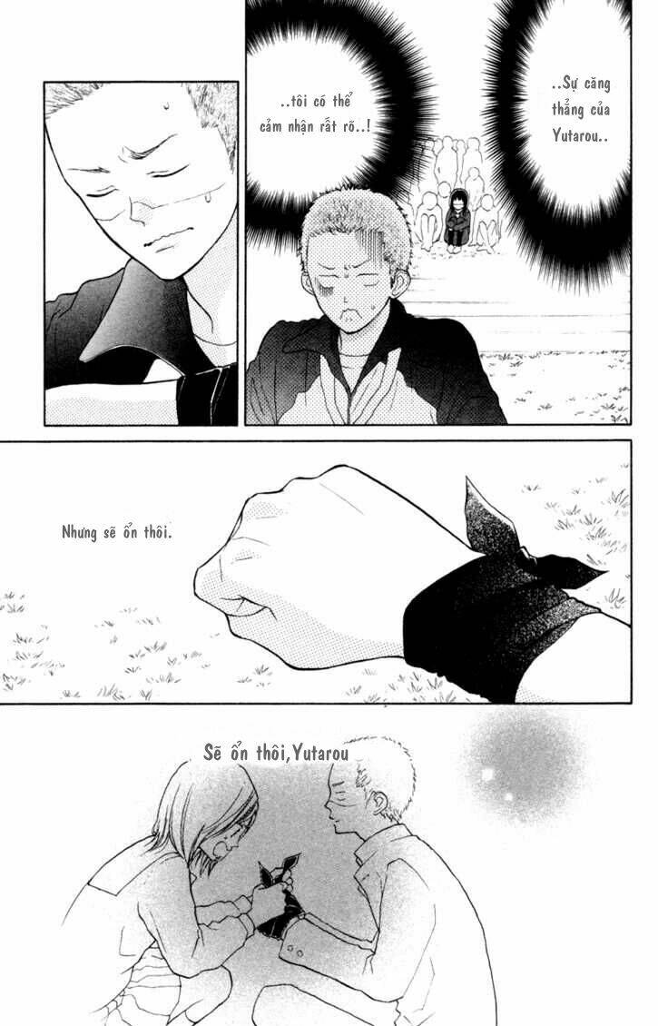 my hero! chapter 1 34