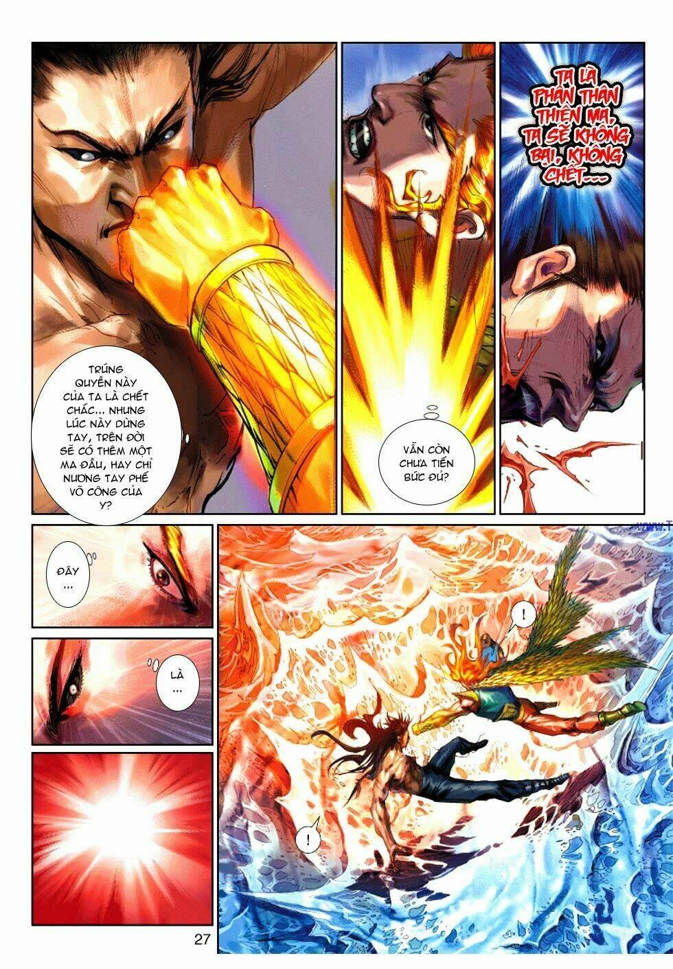 thần binh tiền truyện 4 - huyền thiên tà đế chapter 12 27