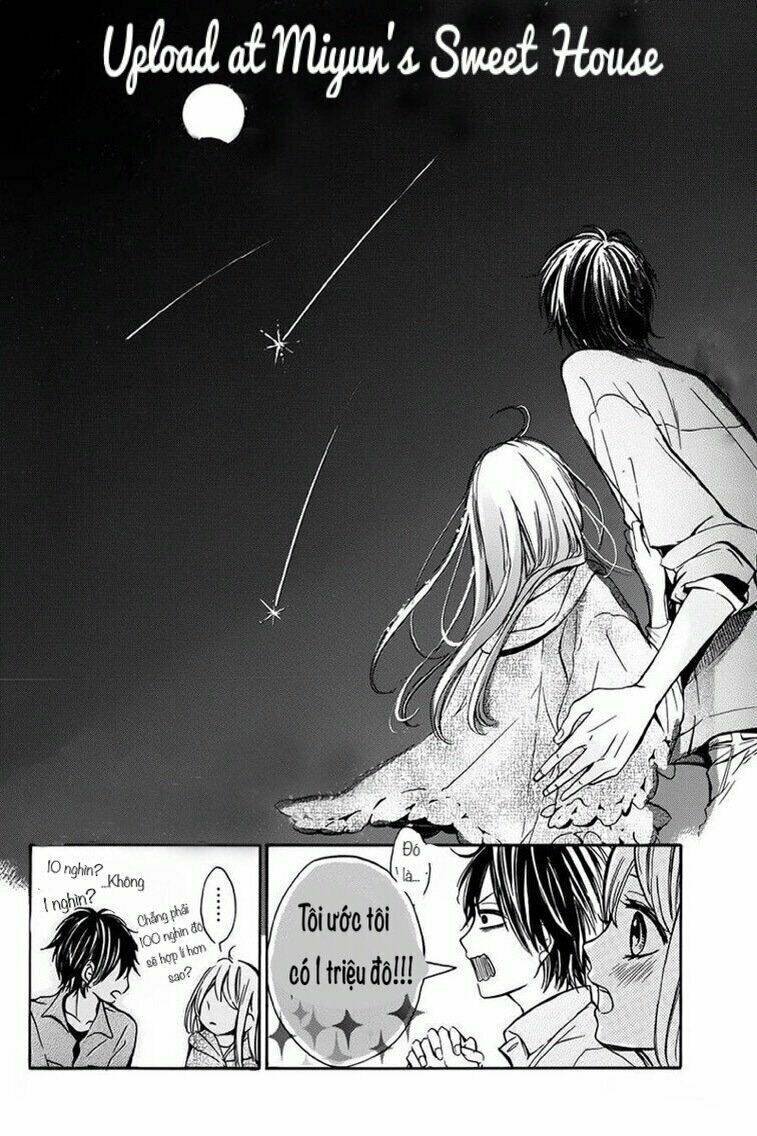 tsukiyo ni sasowarete chapter 1 15