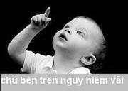 just troll chapter 2 58