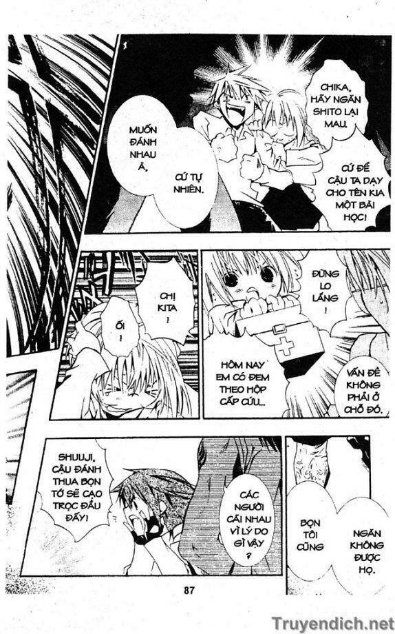 zombie-loan chapter 32 21