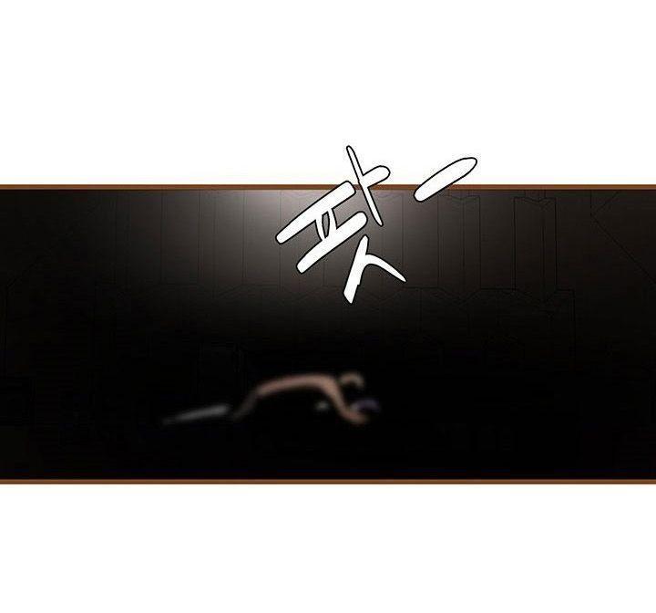 [18+] vòng xoáy chị em chapter 2.1 45