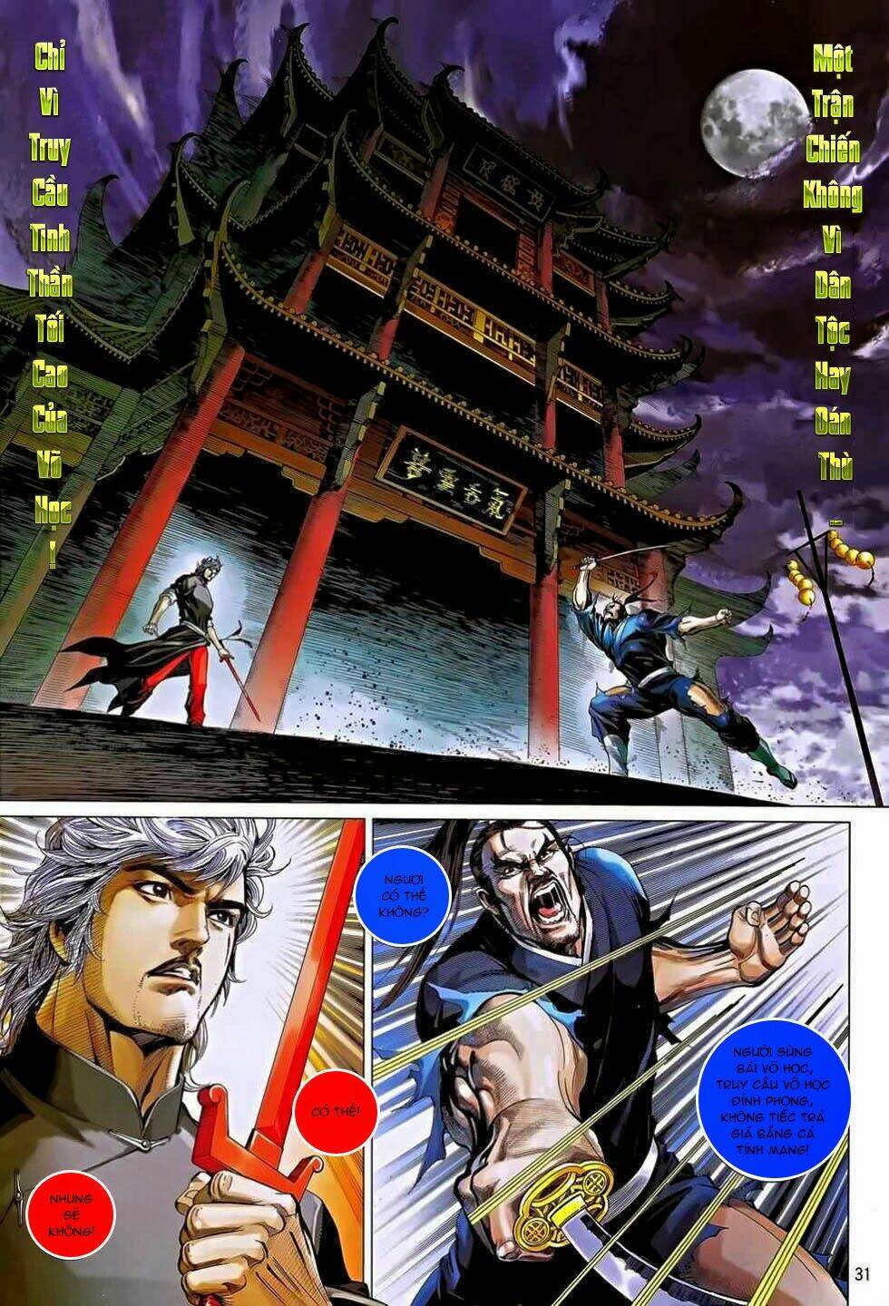 tân tác trung hoa anh hùng chapter 10 31