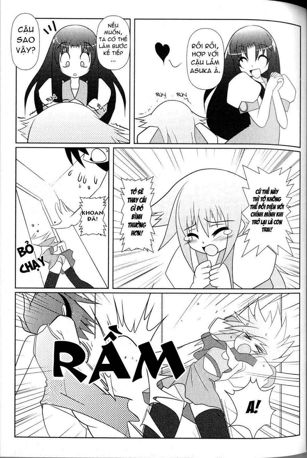 asuka hybrid chapter 3 15