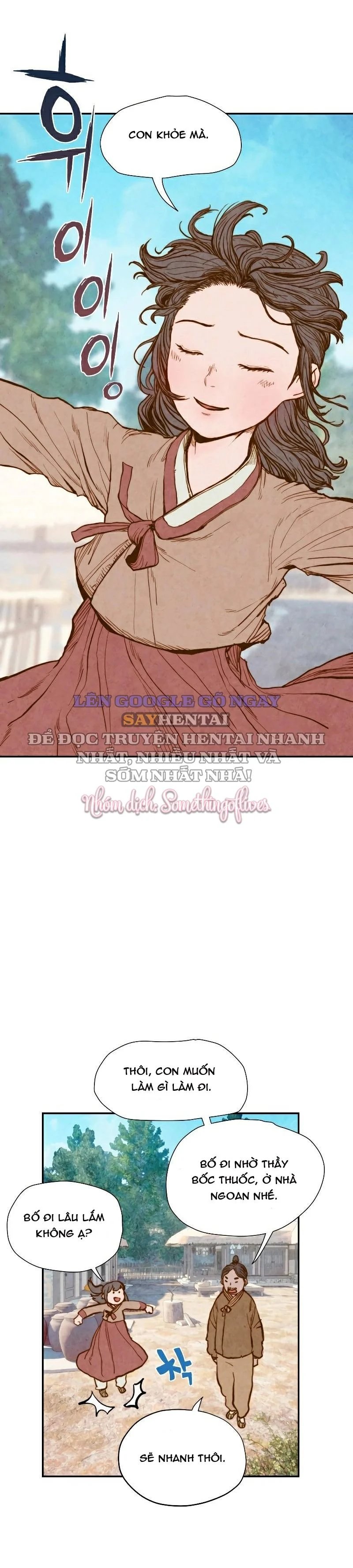 shorts chapter 18 2