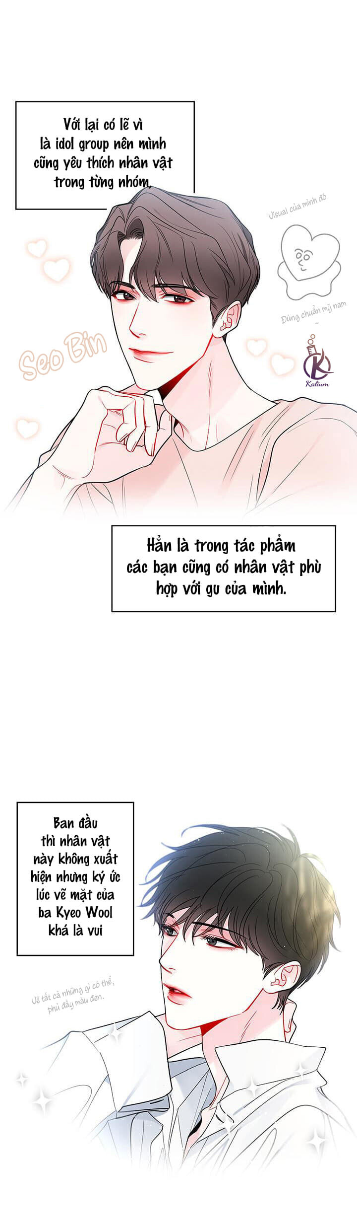 Quỹ đạo của vì sao chapter 31.015