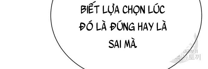 Quý Tộc Lười Biếng Lột Xác Thành Thiên Tài Chapter 78 - Next Chapter 79