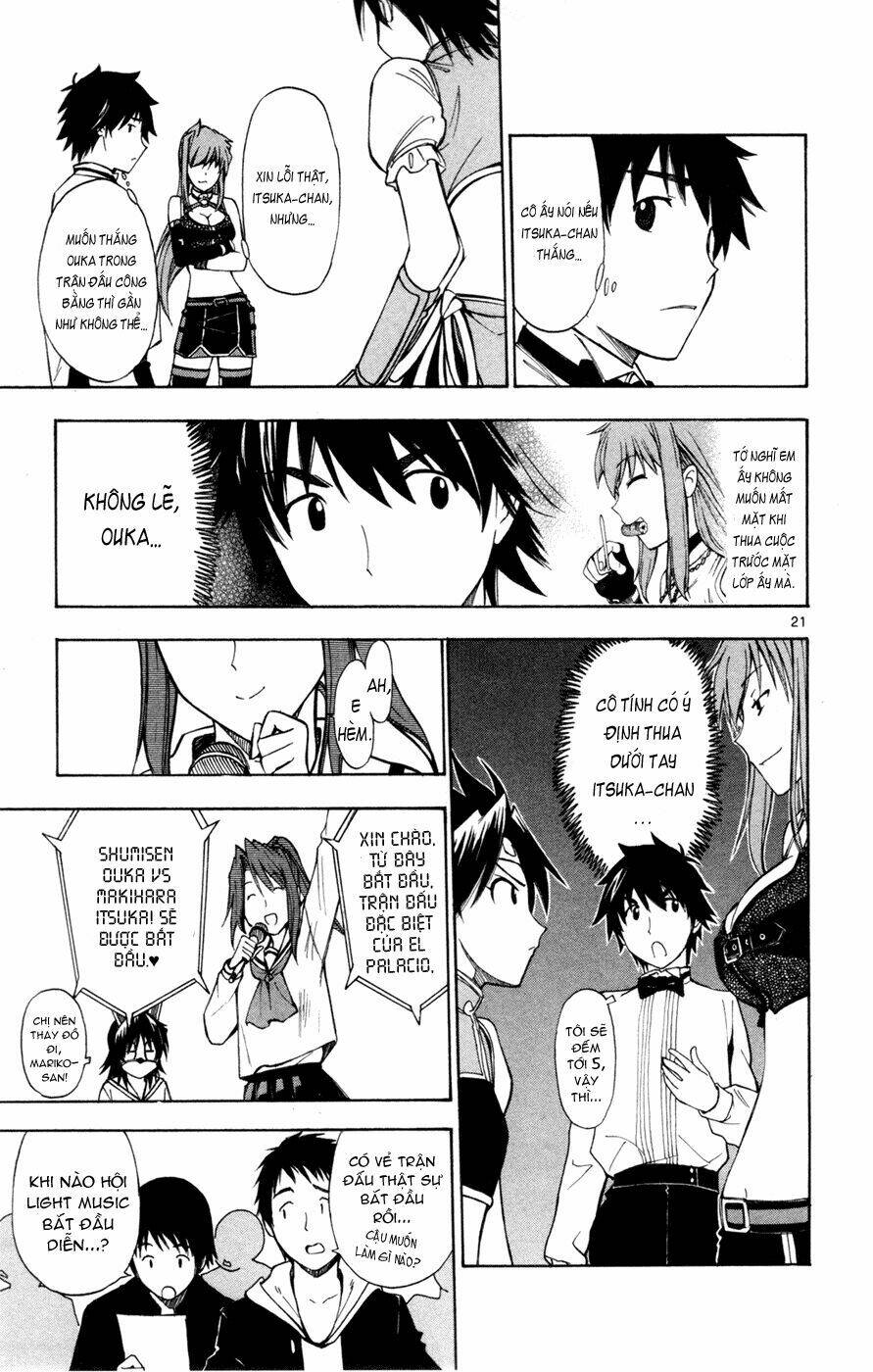 koko ga uwasa no el palacio chapter 34 20