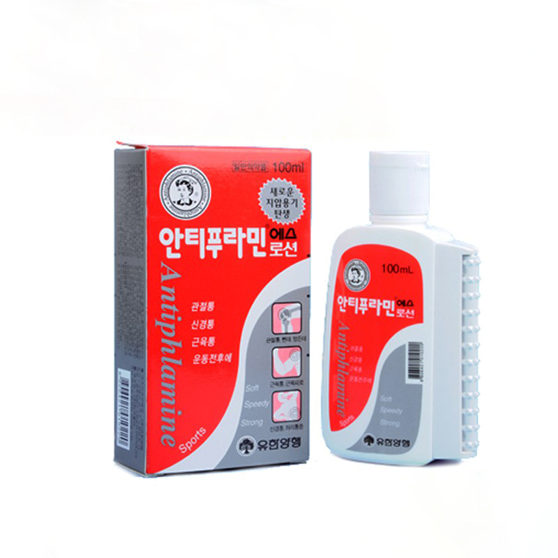 Dầu Nóng Xoa Bóp Hàn Quốc 100ml Giảm Đau Nhức Gân Cốt