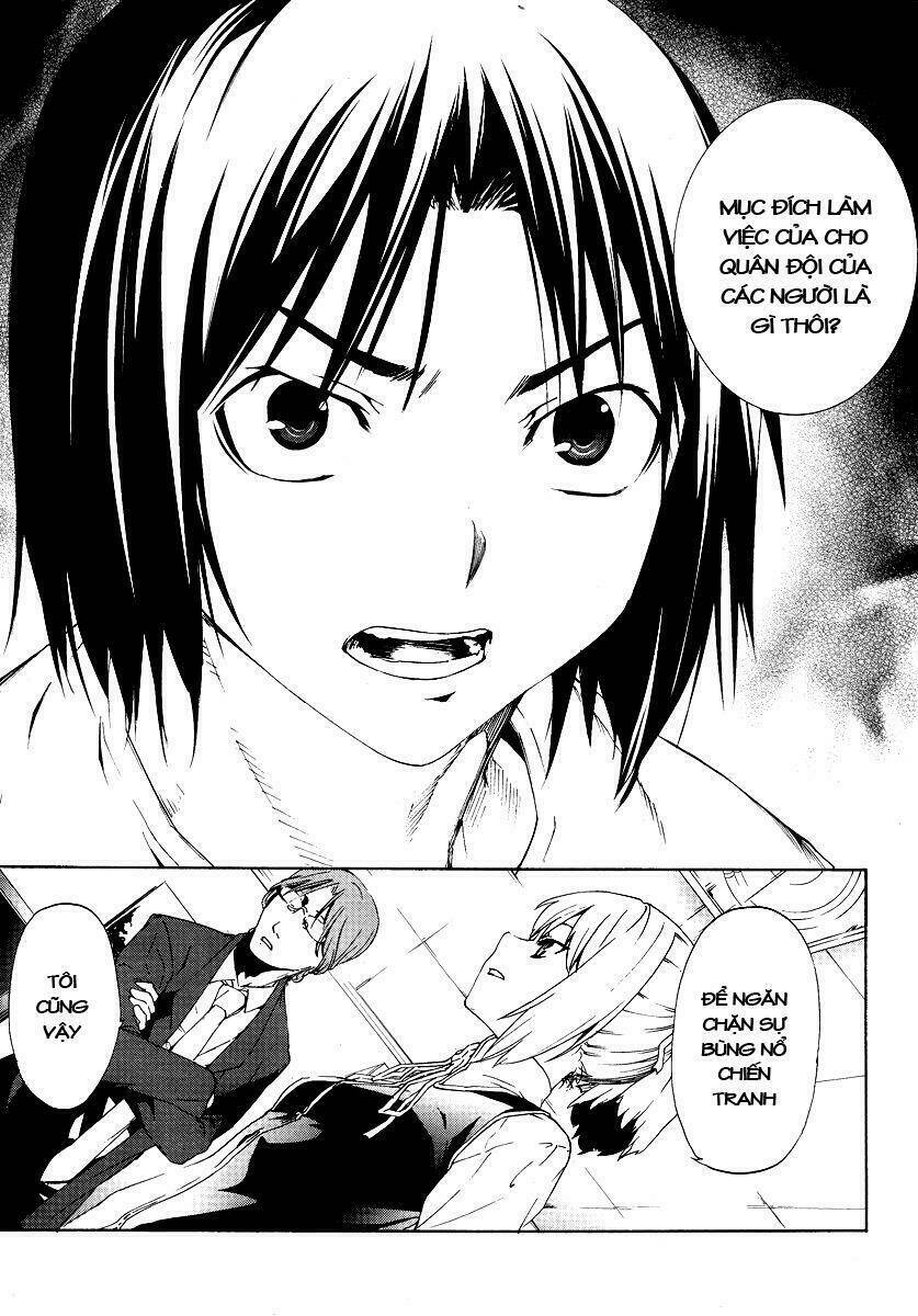 taboo tattoo chapter 2 12