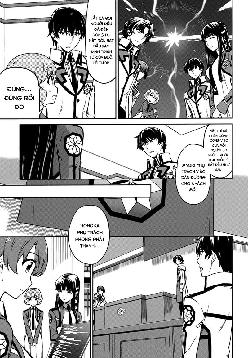 mahouka koukou no rettousei - double seven hen chapter 8 4