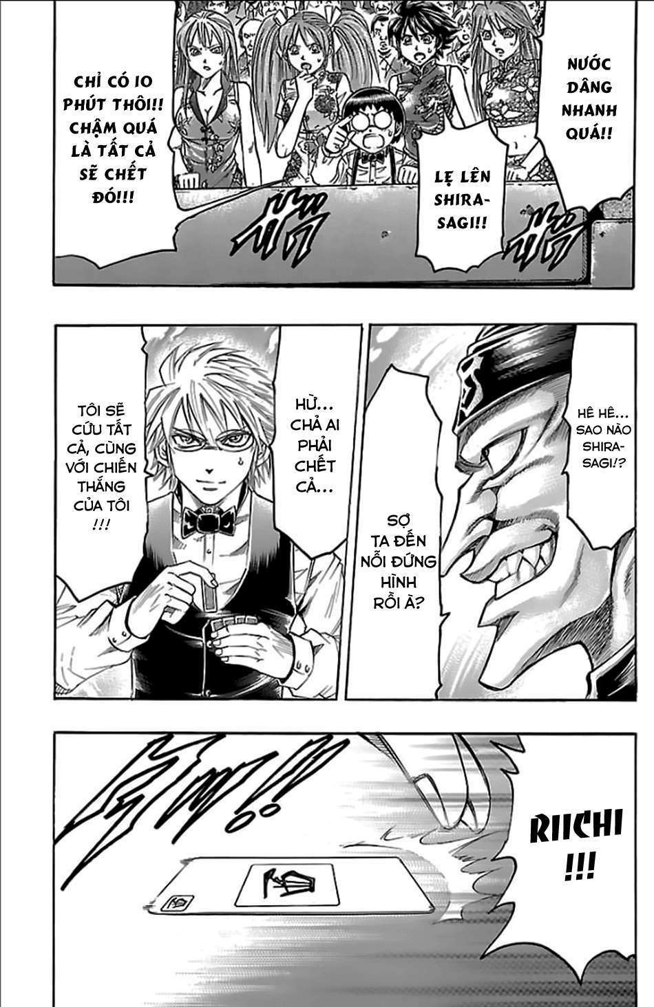 gamble fish chapter 156 4